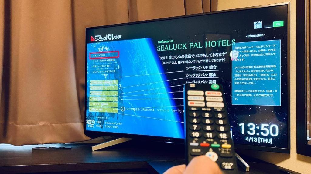 Hotel Sealuck Pal Mito Mito  Exteriér fotografie